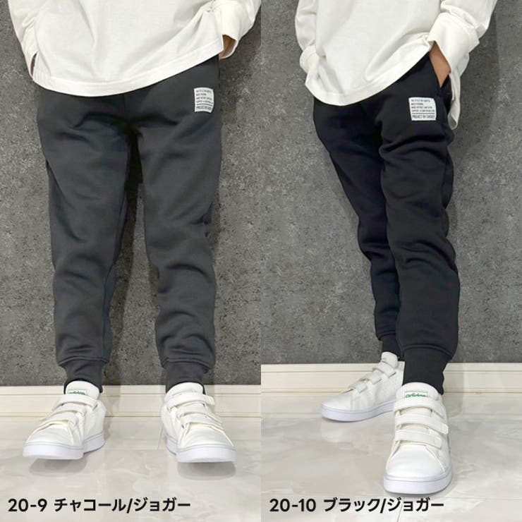 8YARDS リブ付きジョガーパンツ ブラックLサイズ 8YARDS リブ付きジョガーパンツ ブラックLサイズ (セール】高