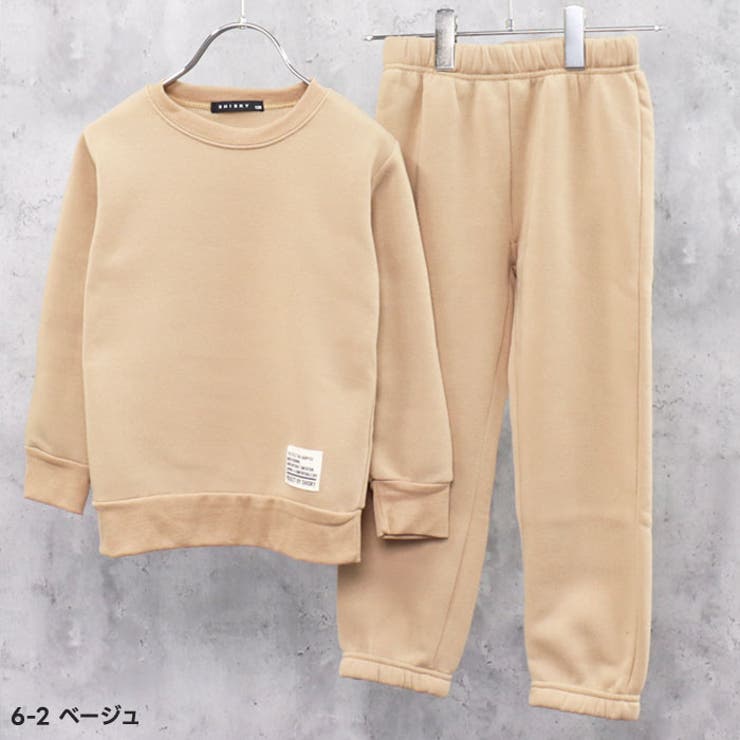 裏起毛ルームウエア パジャマ キッズ | ZI-ON | 詳細画像16 