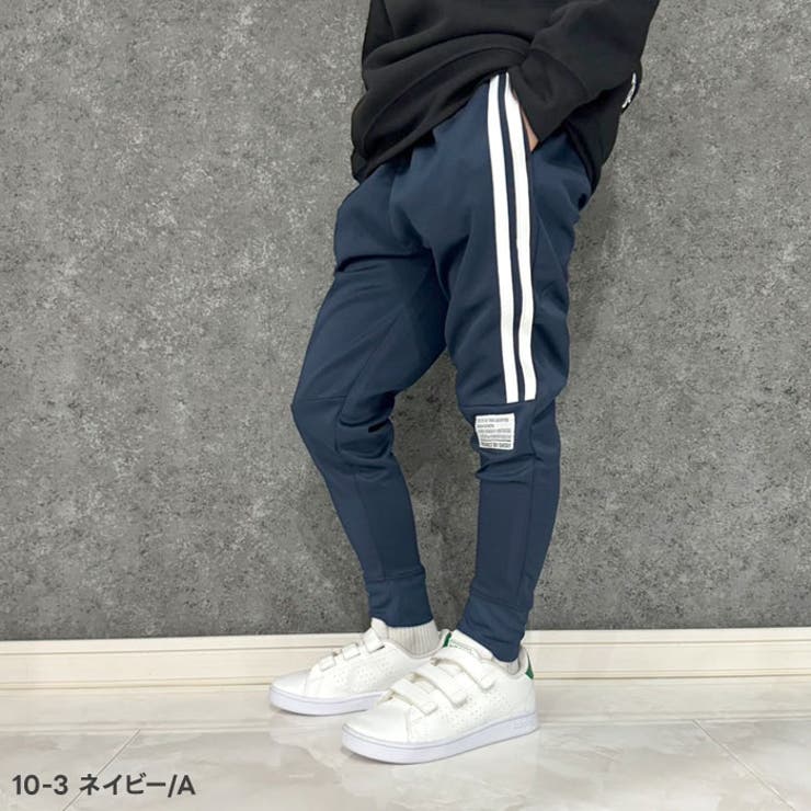 キッズボンディング子供服男の子女の子スウェットパンツ2本ライン長ズボンテックパンツジャージスポーツトラックパンツジョガーパンツボーイズガールズ韓国子供服110cm120cm130cm140cm150cm160cm「543-01」