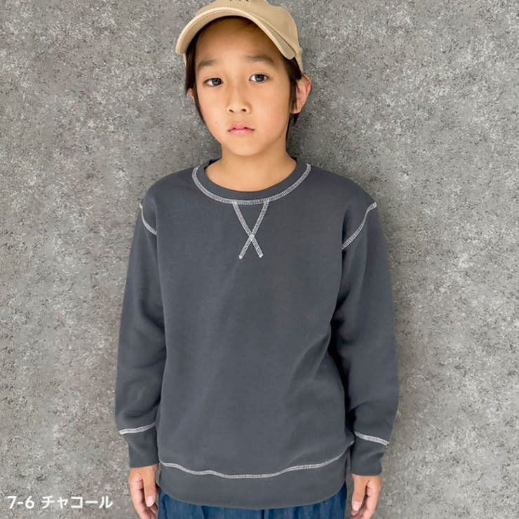 裏起毛トレーナー キッズ 子供服[品番：ZONK0006959]｜ZI-ON（ジーオン