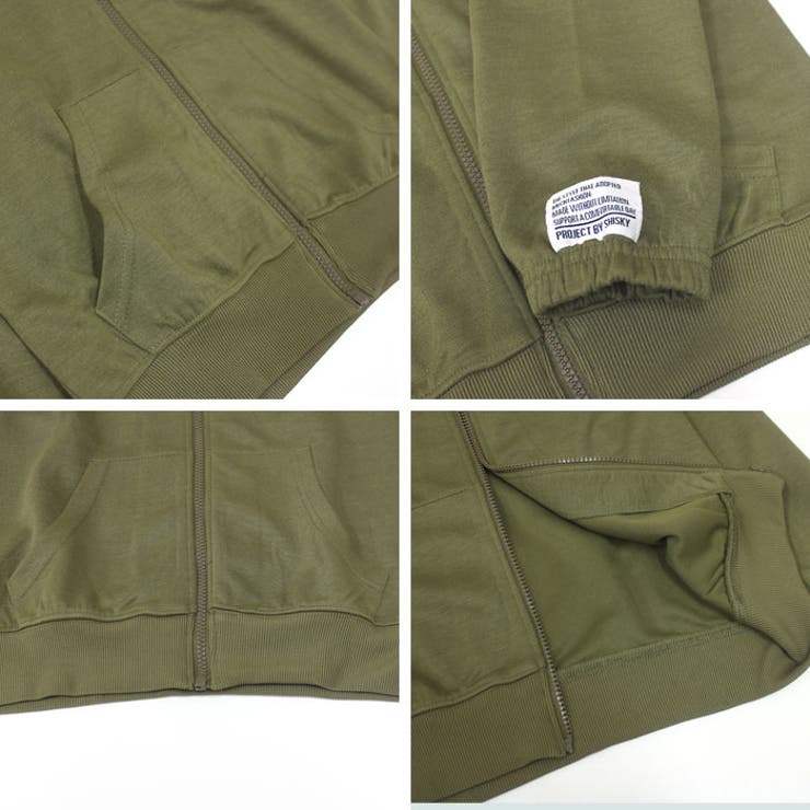 ジップアップパーカー キッズ ジップパーカー | ZI-ON | 詳細画像19 