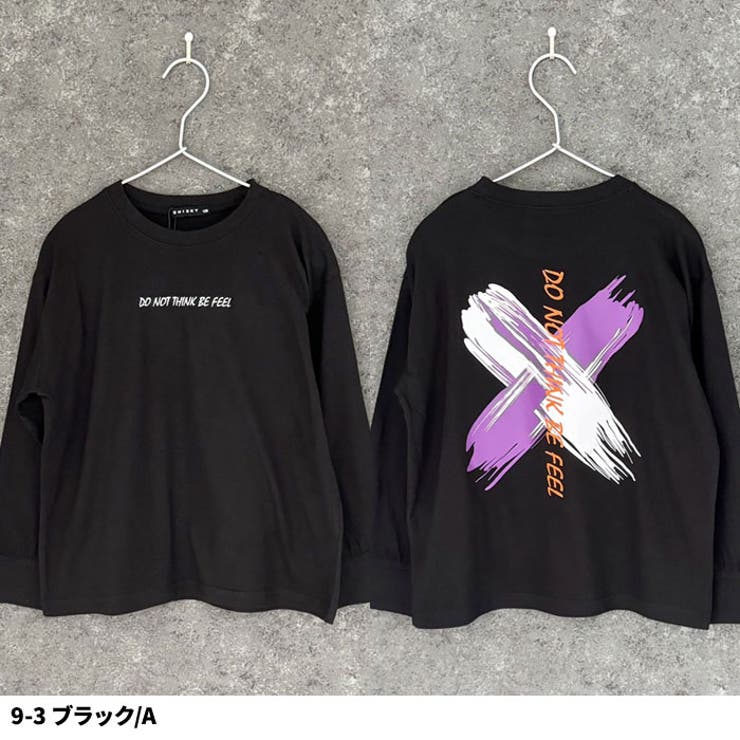 オーバーサイズプリントロンT キッズ 長袖Tシャツ | ZI-ON | 詳細画像7 