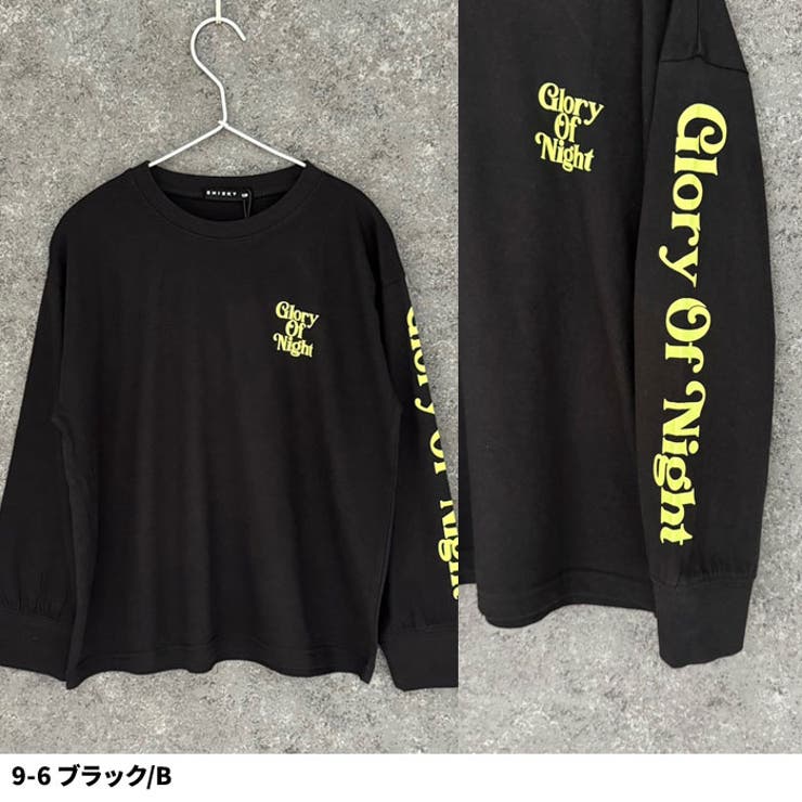 オーバーサイズプリントロンT キッズ 長袖Tシャツ | ZI-ON | 詳細画像10 