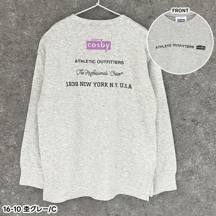 【送料無料】COSBYバックプリントビッグロンTキッズ長袖Tシャツ子供服男の子女の子コスビーロゴ綿100％BIGtシャツビッグシルエットビックブランド秋物秋服韓国子供服110cm120cm130cm140cm150cm160cm「CO44-00」