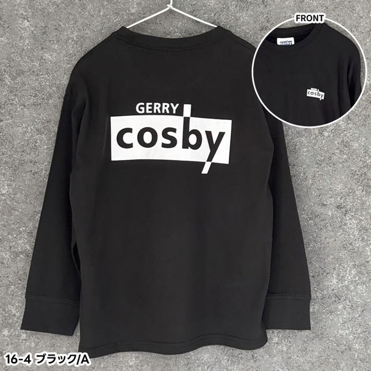 【送料無料】COSBYバックプリントビッグロンTキッズ長袖Tシャツ子供服男の子女の子コスビーロゴ綿100％BIGtシャツビッグシルエットビックブランド秋物秋服韓国子供服110cm120cm130cm140cm150cm160cm「CO44-00」