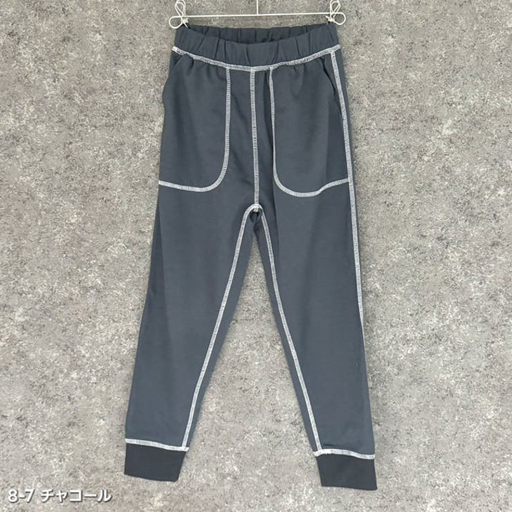 スウェットパンツキッズパンツジョガーパンツ子供服男の子女の子長ズボン無地ジャージステッチ長ズボン部屋着ルームウェア秋物秋服カジュアルアメカジジュニア韓国子供服110cm120cm130cm140cm150cm160cm「544-02」