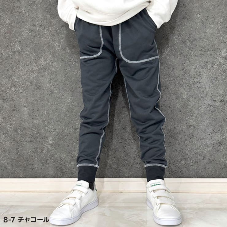 スウェットパンツキッズパンツジョガーパンツ子供服男の子女の子長ズボン無地ジャージステッチ長ズボン部屋着ルームウェア秋物秋服カジュアルアメカジジュニア韓国子供服110cm120cm130cm140cm150cm160cm「544-02」
