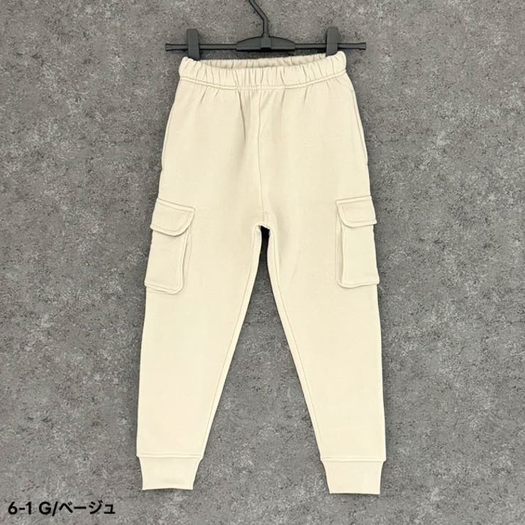 裏起毛スウェットカーゴパンツ キッズ 子供服 | ZI-ON | 詳細画像14 