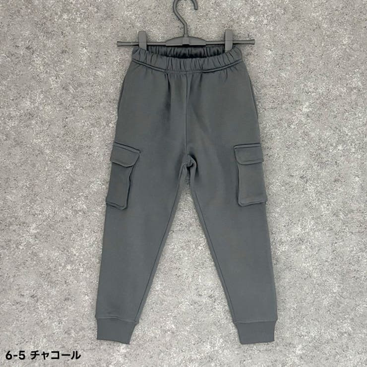 裏起毛スウェットカーゴパンツ キッズ 子供服[品番：ZONK0007106
