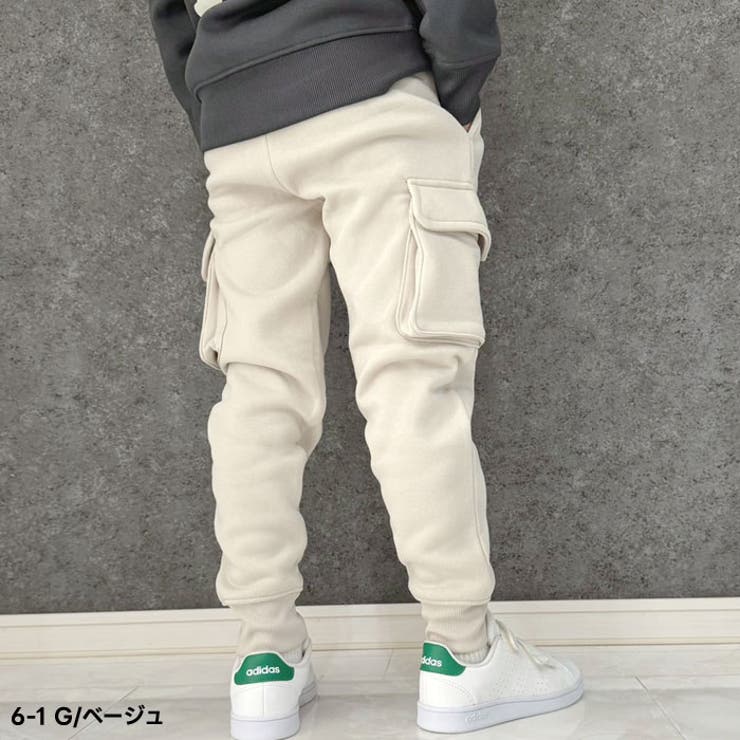 裏起毛スウェットカーゴパンツ キッズ 子供服 | ZI-ON | 詳細画像8 