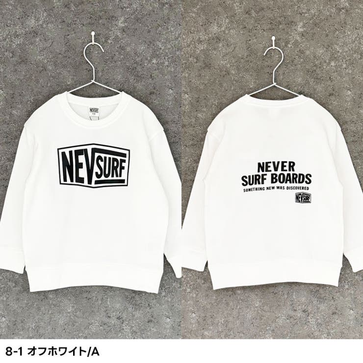 NEVSURFネブサーフBIGトレーナーキッズ子供服男の子女の子長袖トップススウェットビッグシルエットビックオーバーサイズロゴプリント裏起毛ブランド冬物冬服秋物秋服ジュニア韓国子供服110cm120cm130cm140cm150cm160cm「N44-02」
