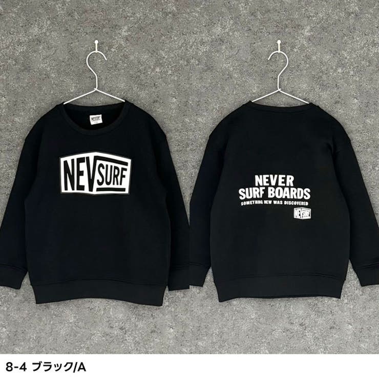 NEVSURFネブサーフBIGトレーナーキッズ子供服男の子女の子長袖トップススウェットビッグシルエットビックオーバーサイズロゴプリント裏起毛ブランド冬物冬服秋物秋服ジュニア韓国子供服110cm120cm130cm140cm150cm160cm「N44-02」
