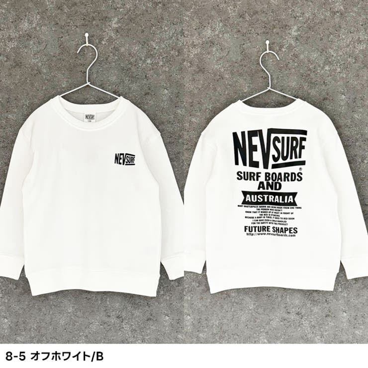 NEVSURFネブサーフBIGトレーナーキッズ子供服男の子女の子長袖トップススウェットビッグシルエットビックオーバーサイズロゴプリント裏起毛ブランド冬物冬服秋物秋服ジュニア韓国子供服110cm120cm130cm140cm150cm160cm「N44-02」