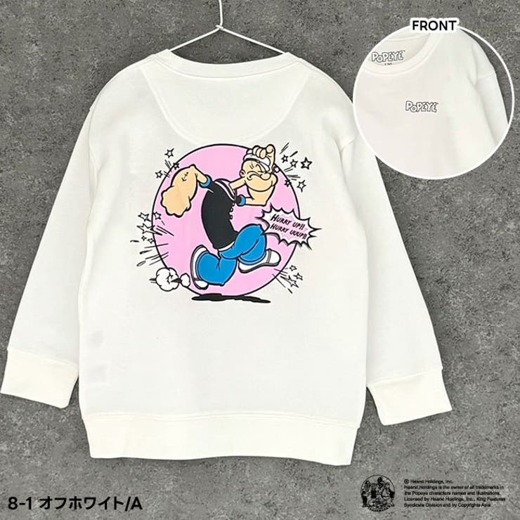 POPEYEオーバーサイズトレーナーキッズ子供服男の子女の子キャラクターポパイ長袖トップススウェットビッグシルエットBIGビックプリント裏起毛冬物冬服秋物秋服韓国子供服110cm120cm130cm140cm150cm160cm「POP44-02」