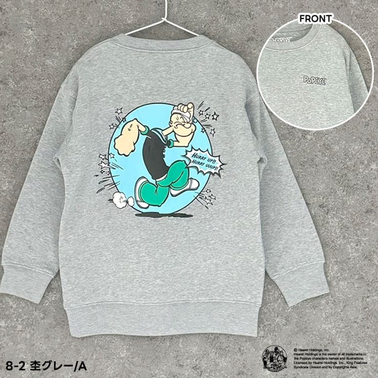 定価:12,100円 DOGTOWN×POPEYE 裏起毛スウェット（POPEYE Web