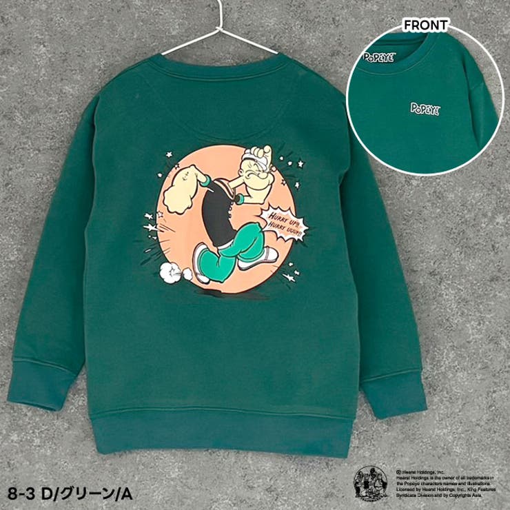 完璧主義 POPEYE キッズ[品番 オーバーサイズ裏起毛トレーナー 100（95～104cm）