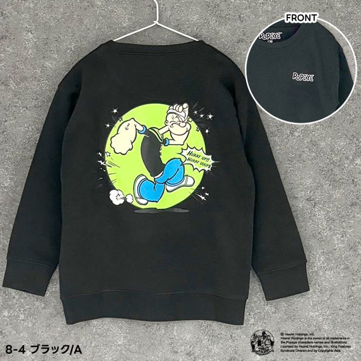 POPEYEオーバーサイズトレーナーキッズ子供服男の子女の子キャラクターポパイ長袖トップススウェットビッグシルエットBIGビックプリント裏起毛冬物冬服秋物秋服韓国子供服110cm120cm130cm140cm150cm160cm「POP44-02」