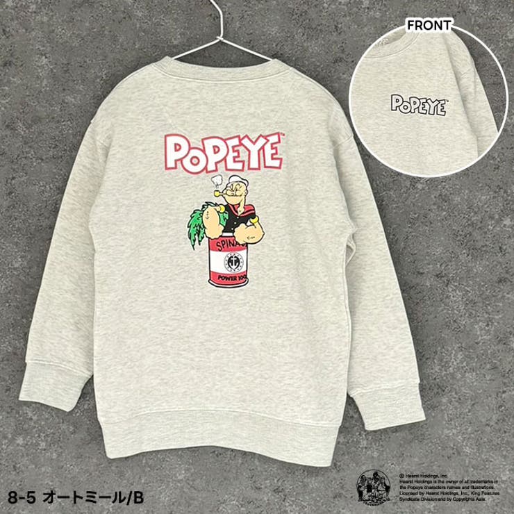 POPEYE オーバーサイズ裏起毛トレーナー キッズ[品番