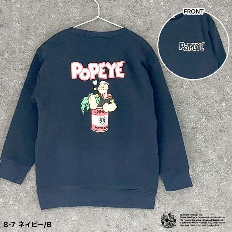 POPEYEオーバーサイズトレーナーキッズ子供服男の子女の子キャラクターポパイ長袖トップススウェットビッグシルエットBIGビックプリント裏起毛冬物冬服秋物秋服韓国子供服110cm120cm130cm140cm150cm160cm「POP44-02」
