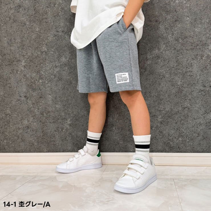 キッズパンツハーフパンツ子供服半ズボン無地ライン総柄ペイズリーチェックヒョウ柄スウェットパンツカジュアルパンツジュニアルームウェア部屋着カジュアルスポーティーストリート110cm120cm130cm140cm150cm160cm「523-03.04.05」