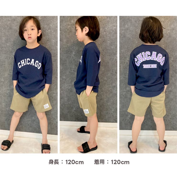キッズパンツハーフパンツ子供服半ズボン無地ライン総柄ペイズリーチェックヒョウ柄スウェットパンツカジュアルパンツジュニアルームウェア部屋着カジュアルスポーティーストリート110cm120cm130cm140cm150cm160cm「523-03.04.05」