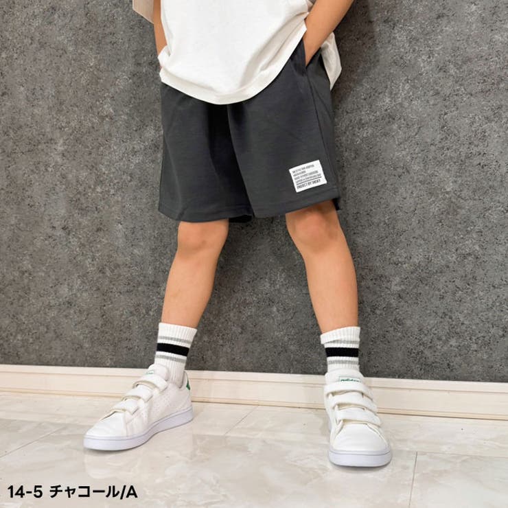 キッズパンツハーフパンツ子供服半ズボン無地ライン総柄ペイズリーチェックヒョウ柄スウェットパンツカジュアルパンツジュニアルームウェア部屋着カジュアルスポーティーストリート110cm120cm130cm140cm150cm160cm「523-03.04.05」