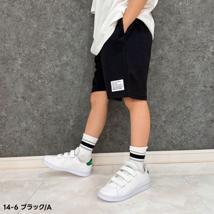 キッズパンツハーフパンツ子供服半ズボン無地ライン総柄ペイズリーチェックヒョウ柄スウェットパンツカジュアルパンツジュニアルームウェア部屋着カジュアルスポーティーストリート110cm120cm130cm140cm150cm160cm「523-03.04.05」
