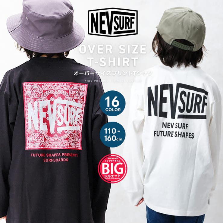 NEVSURFバックプリントBIGロンT キッズ 子供服 | ZI-ON | 詳細画像1 