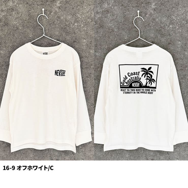 NEVSURFバックプリントBIGロンT キッズ 子供服 | ZI-ON | 詳細画像13 