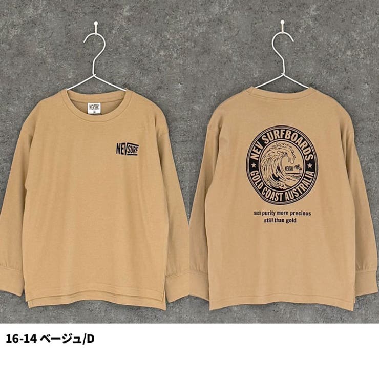 NEVSURFバックプリントBIGロンT キッズ 子供服 | ZI-ON | 詳細画像18 