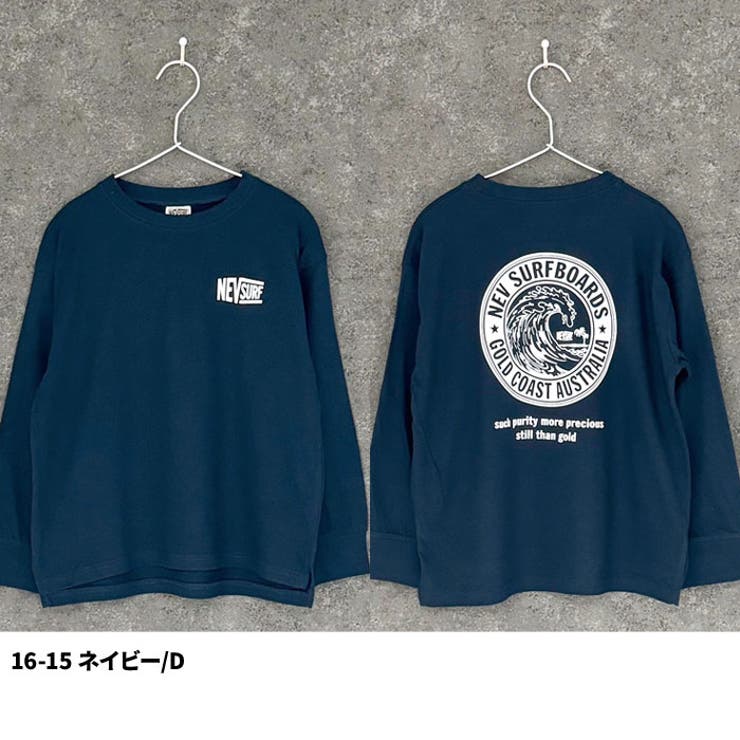 NEVSURFバックプリントBIGロンT キッズ 子供服 | ZI-ON | 詳細画像19 