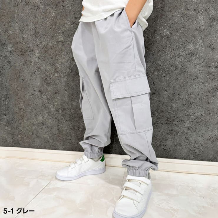 シャカシャカイージーカーゴパンツ キッズ カーゴパンツ[品番