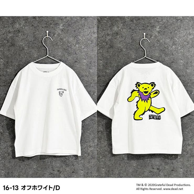 【送料無料】キャラクターTシャツBIGグレイトフルデッドGREATFULDEAD半袖ティーシャツキッズ子供服ビッグシルエットゆったり大きめコットン綿100%バックプリントジュニアアメカジ110cm120cm130cm140cm150cm160cm「GF24-01」