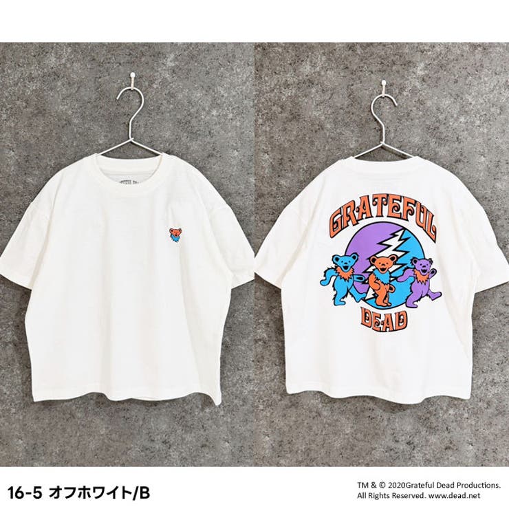 【送料無料】キャラクターTシャツBIGグレイトフルデッドGREATFULDEAD半袖ティーシャツキッズ子供服ビッグシルエットゆったり大きめコットン綿100%バックプリントジュニアアメカジ110cm120cm130cm140cm150cm160cm「GF24-01」