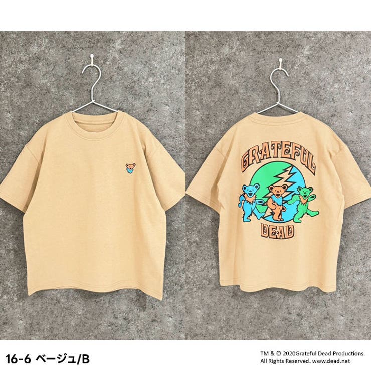 【送料無料】キャラクターTシャツBIGグレイトフルデッドGREATFULDEAD半袖ティーシャツキッズ子供服ビッグシルエットゆったり大きめコットン綿100%バックプリントジュニアアメカジ110cm120cm130cm140cm150cm160cm「GF24-01」
