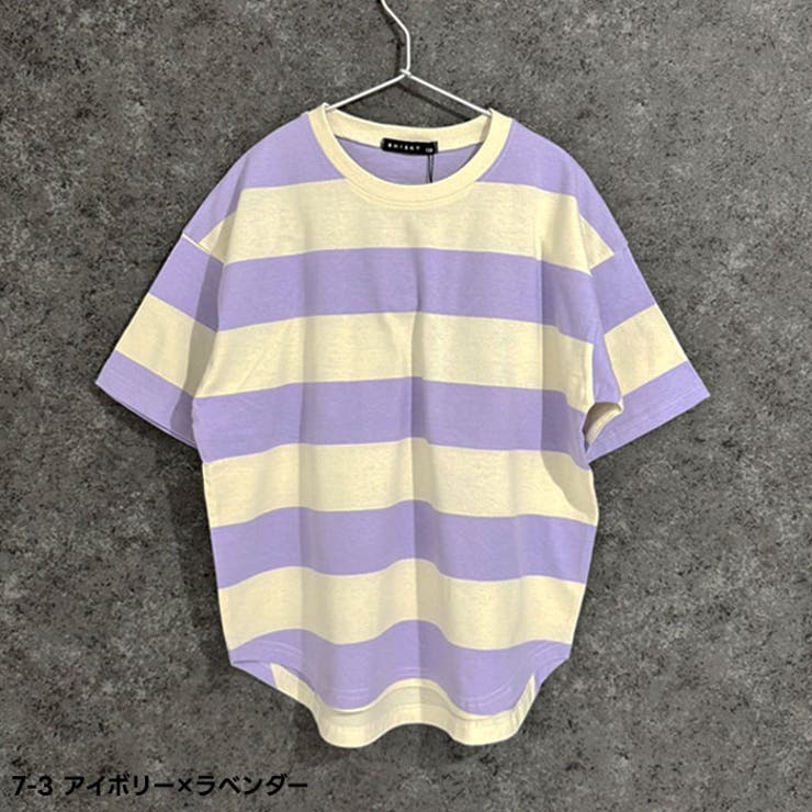 【送料無料】キッズTシャツ半袖ティーシャツBIGビッグシルエットドルマンT子供服男の子女の子ボーイズガールズボーダーオーバーサイズゆったり大きめコットン綿100％ジュニアカジュアル110cm120cm130cm140cm150cm160cm「524-102.124」