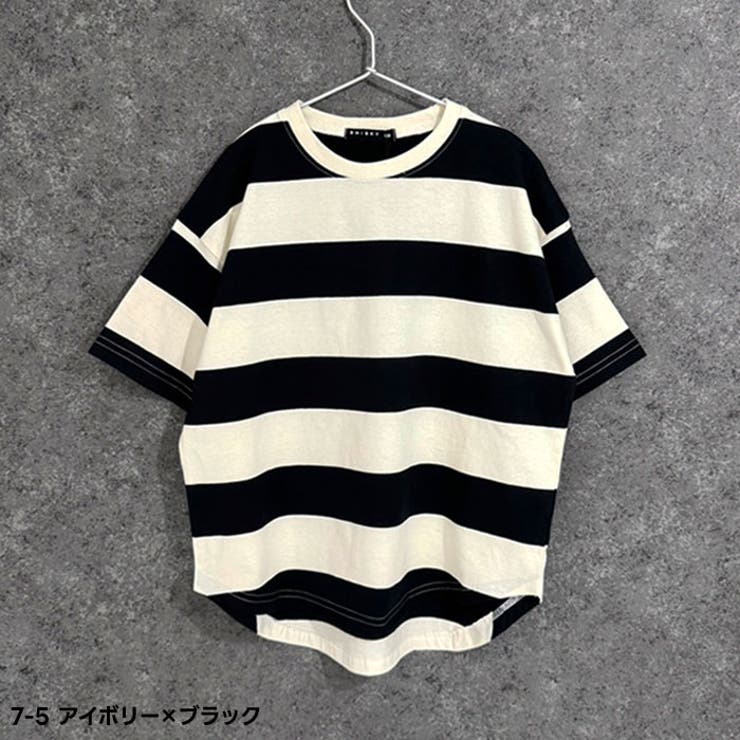 【送料無料】キッズTシャツ半袖ティーシャツBIGビッグシルエットドルマンT子供服男の子女の子ボーイズガールズボーダーオーバーサイズゆったり大きめコットン綿100％ジュニアカジュアル110cm120cm130cm140cm150cm160cm「524-102.124」