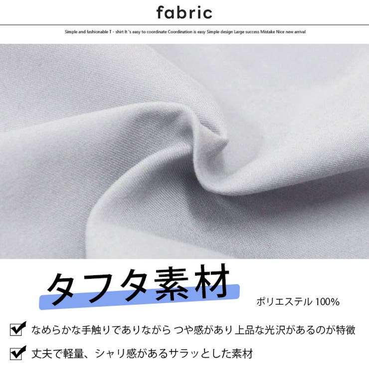 SHISKY 水陸両用ハーフパンツ キッズ | ZI-ON | 詳細画像18 