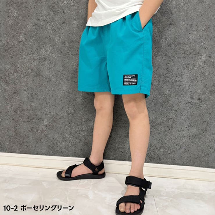 SHISKY 水陸両用ハーフパンツ キッズ[品番：ZONK0007003]｜ZI-ON