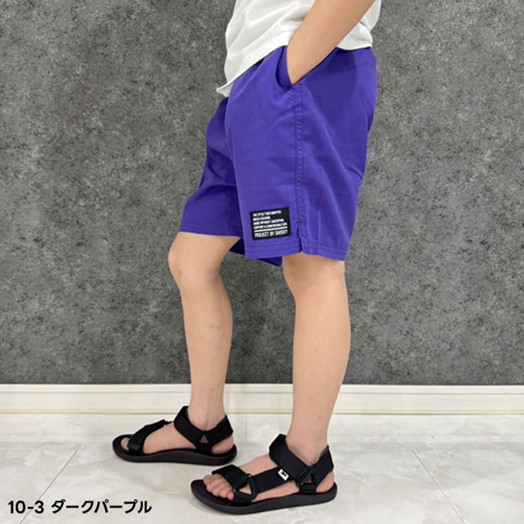 【国内正規総代理店アイテム】 SHISKY 水陸両用ハーフパンツ キッズ[品番：ZONK0007003]｜ZI-ON パンツ