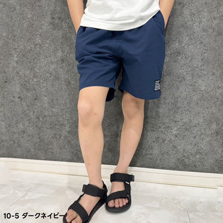 SHISKY 水陸両用ハーフパンツ キッズ[品番：ZONK0007003]｜ZI-ON