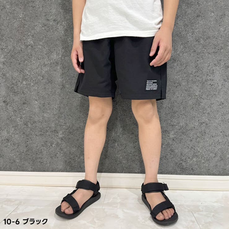 SHISKY 水陸両用ハーフパンツ キッズ[品番：ZONK0007003]｜ZI-ON