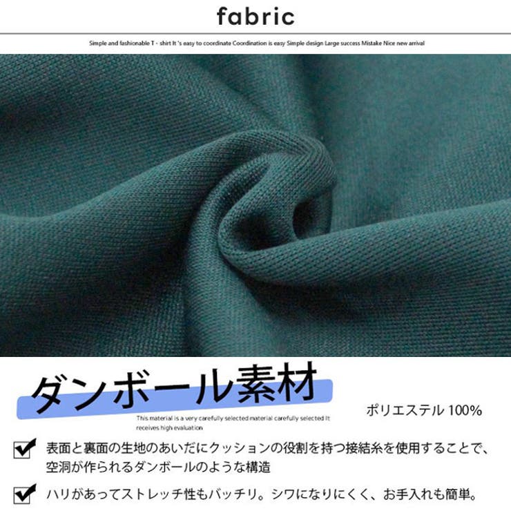 プリントスウェットパンツ キッズ 長ズボン | ZI-ON | 詳細画像14 