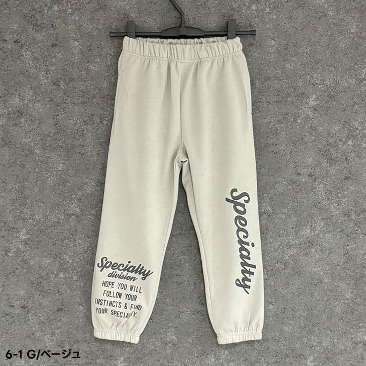 プリントスウェットパンツ キッズ 長ズボン[品番：ZONK0007124