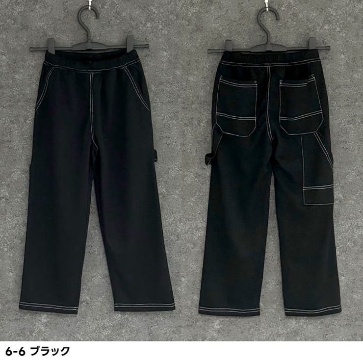 【送料無料】カットペインターパンツキッズパンツズボン長ズボン子供服男の子女の子ボーイズガールズ無地ボンディングスパナポケット作業パンツおしゃれファッションルーズシルエット110cm120cm130cm140cm150cm160cm「515-01」