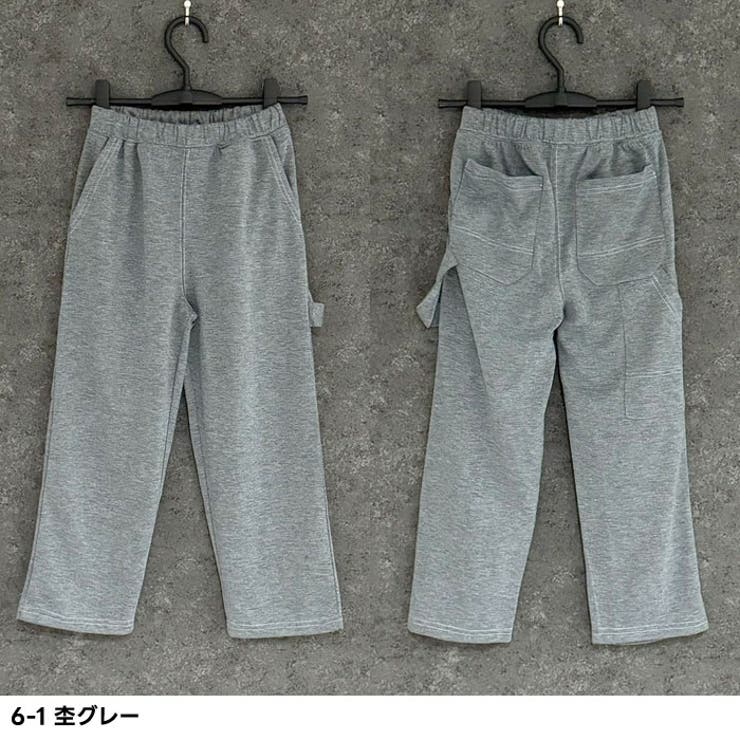 【送料無料】カットペインターパンツキッズパンツズボン長ズボン子供服男の子女の子ボーイズガールズ無地ボンディングスパナポケット作業パンツおしゃれファッションルーズシルエット110cm120cm130cm140cm150cm160cm「515-01」