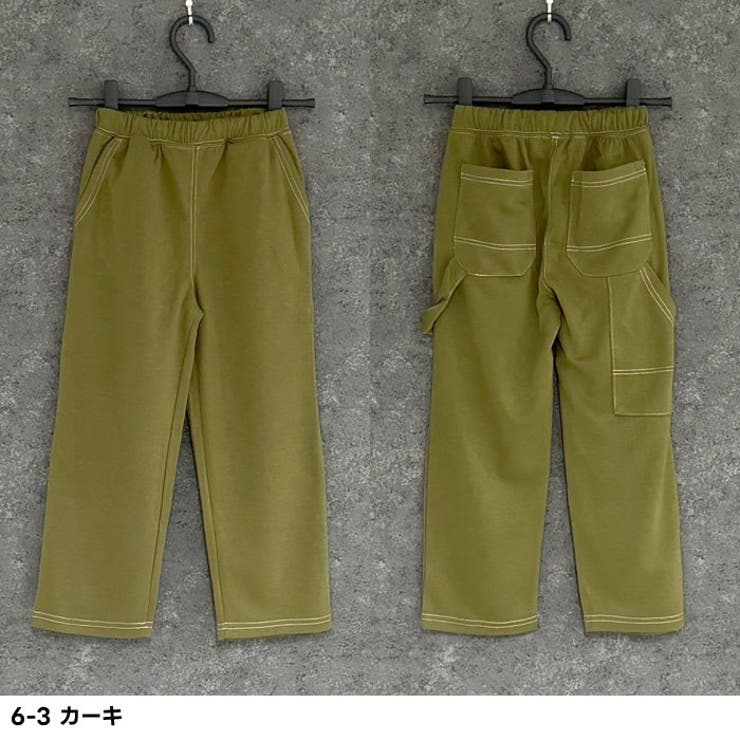 【送料無料】カットペインターパンツキッズパンツズボン長ズボン子供服男の子女の子ボーイズガールズ無地ボンディングスパナポケット作業パンツおしゃれファッションルーズシルエット110cm120cm130cm140cm150cm160cm「515-01」