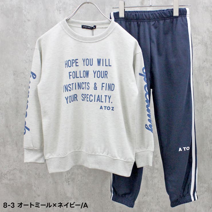 【送料無料】2本ラインセットアップトレーナーキッズセットアップ上下セット子供服裏毛綿タッチプリントスウェットジャージ長袖長ズボン部屋着ルームウェアジュニアカジュアル110cm120cm130cm140cm150cm160cm「415-00」