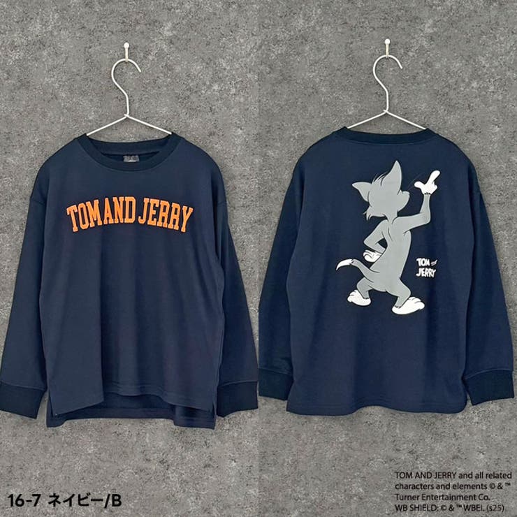 JERRYバックプリントBIGトレーナーキッズ子供服男の子女の子キャラクタートム＆ジェリーTOM&JERRYトムとジェリートムジェリミニ裏毛綿タッチスウェットスエットビッグシルエットゆったり110cm120cm130cm140cm150cm160cm「T15-00」