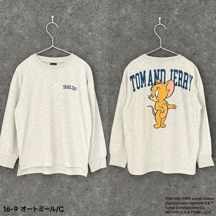 JERRYバックプリントBIGトレーナーキッズ子供服男の子女の子キャラクタートム＆ジェリーTOM&JERRYトムとジェリートムジェリミニ裏毛綿タッチスウェットスエットビッグシルエットゆったり110cm120cm130cm140cm150cm160cm「T15-00」